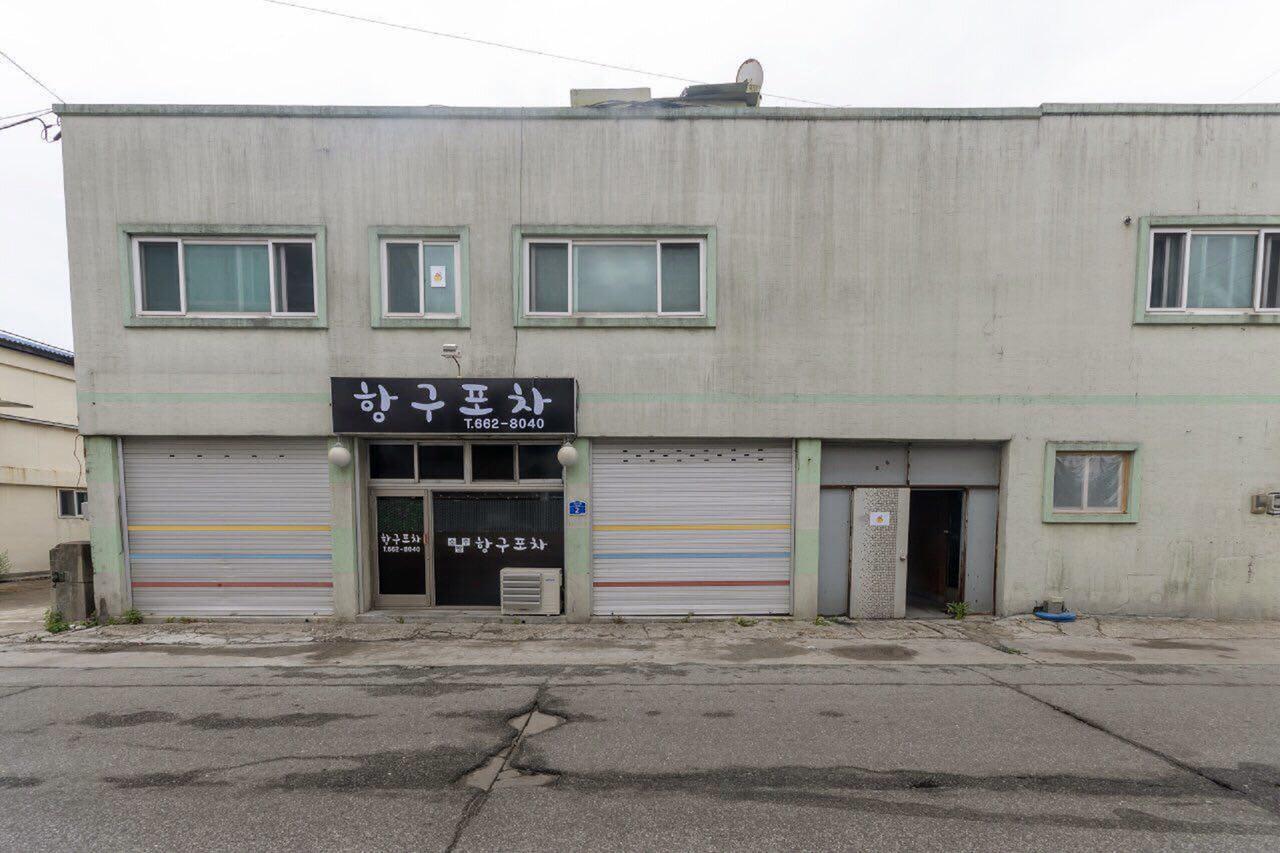 Kangdbang Guesthouse Gangneung Exteriör bild